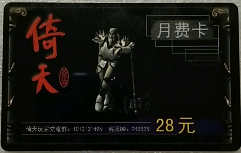 QQ20241218-150045.png
